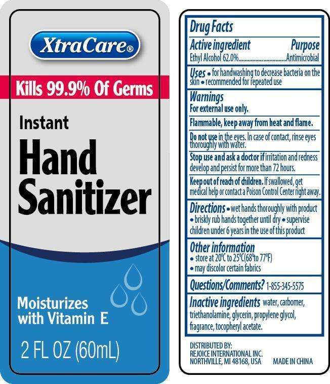 XtraCare Instant Hand Sanitizer